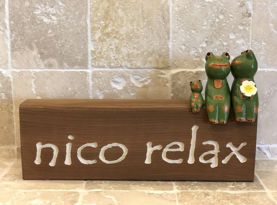 にこりら木製ブロック